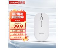 联想M26无线鼠标26.91元