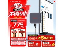 闪迪2TB移动固态硬盘,到手价753元