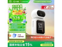 小度C800 4K摄像机244元