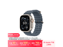 Apple蜂窝款手表搭蓝表带,京东5499元入手