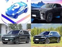 50万内四款硬核大型SUV对比:谁才是家庭出行新标杆?