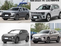 20万元内五款插混中型SUV硬核横评:瑞虎9、精灵5、启源Q07等实测揭晓