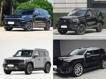 30万元内5款新锐插混SUV实测:纯电150km+、续航破1200km的全能之选