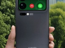 小米17系列发布:妙享背屏亮相,三款旗舰齐发