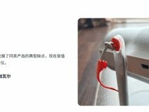 极米Mogo 4投影仪获好评：游戏模式优化出色，延迟低至20毫秒