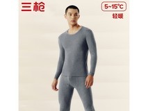 三枪太空芯情侣秋衣套装领券低至49.9元