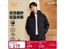 361°男款羽绒服279元抢