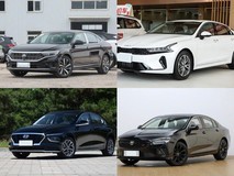 20万内燃油中型轿车海选:五款实力派谁更胜一筹