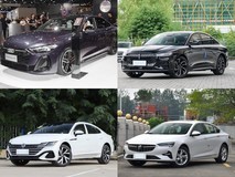 30万内五款实力派汽油中型轿车推荐,豪华与品质兼得