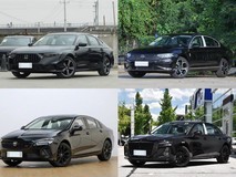 20万内中型轿车大比拼:五款实力座驾谁更胜一筹?