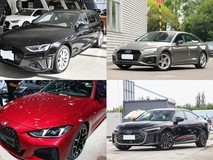 40万内进口中型轿车海选:德系运动与美式豪华如何选?