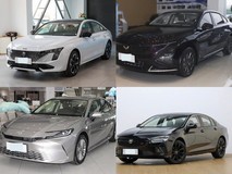 20万内四款中型三厢轿车推荐,品质与实用兼备