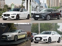 40万内中型三厢轿车四选一:英伦、韩系、法式与德系的品质较量