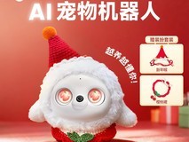 ropet AI宠物机器人圣诞特惠