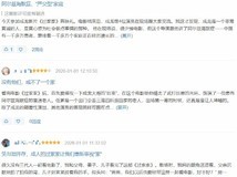 成龙转型之作过家家上映:温情演绎阿尔茨海默症老人与非血缘亲情救赎