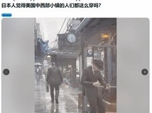 生化危机9:安魂曲复古服饰引发热议:1940年代美学如何强化惊悚沉浸感
