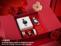 情人节特惠!华为 GT6 手表礼盒低至 934.39 元