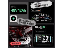 九号Fz2 30电动自行车到手2799元