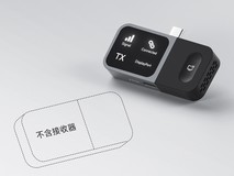 海备思无线投屏器208元