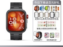 华为WATCH FIT 4 Pro智能手表限时特惠