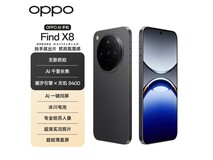 OPPO Find X8 12GB+256GB星野黑到手2899