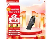 SanDisk 128GB U盘39.9元抢