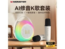 魔声M8麦克风音响一体机