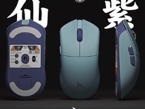 达摩鲨电竞鼠标三模8K,到手仅229元