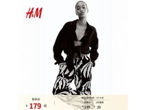 H&M棉质凉感直筒女装休闲裤低至174元