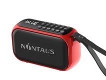 金正迷你蓝牙音箱促销,到手价仅99元