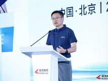 京彩同程,聚力向上|华为坤灵中国行2026·北京站圆满举办