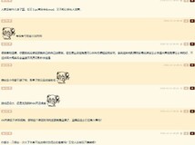 影之刃零难度设计引热议:便利机制与高难纯粹性如何平衡?