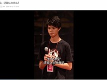曾卓君晒新旧对比照引热议,EVO法国赛夺冠再掀关注