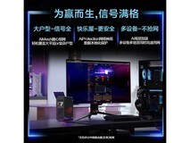 华硕GS7 AIR WiFi7路由器钜惠
