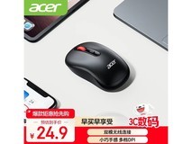 宏碁OMR338双模人体工学鼠标22.41元