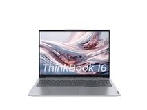 联想ThinkBook16笔记本电脑直降千元限时抢购