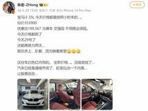 宝马5折促销裸车仅17万多,扛不住了?