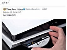 实体还是数字?游戏载体选择引热议