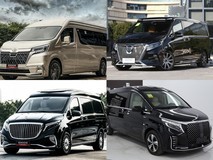 四款百万级汽油MPV亮相,豪华旗舰重新定义商务出行