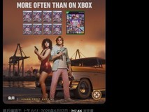 Xbox辟谣GTA6预售八比一传闻,强调销量破纪录并呼吁理性看待失实信息