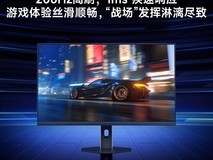天猫小米G27Q显示器促销,到手价739元