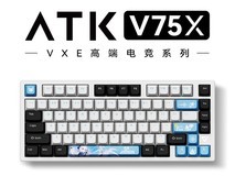艾泰克VXE V75X机械键盘限时直降100元