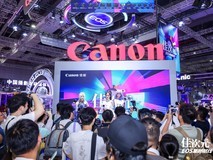 佳能燃爆2025 Bilibili World,展台人气爆棚精彩不断