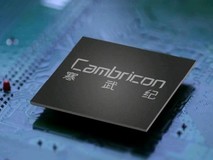 寒武纪股价短暂超越茅台登顶A股,业绩暴增市值破五千亿元