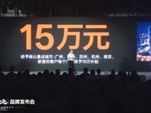 数字化赋能餐饮业:流浪泡泡9月上线全链路管理系统