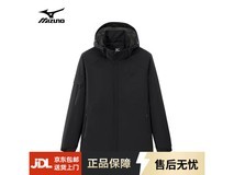 Mizuno美津浓三防冲锋衣到手仅213元