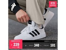 adidas阿迪运动鞋活动价低至209元