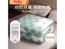 彩虹电热毯双控双温款