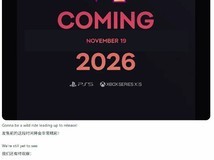 GTA6或将于2026年11月19日发售,玩家期待与延期猜测并存
