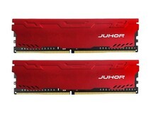 玖合星辰DDR4 3200MHz内存条89元